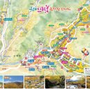 하위주택공원 이미지