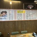 찌지미식당 이미지