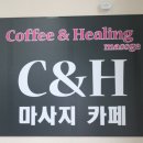 쿡 노래연습장 이미지