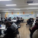 캠프99 이미지