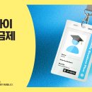어린이 유튜버를 위한 영상편집 이미지