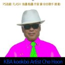 골드크라운 이미지