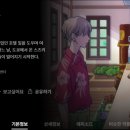 나너사 이미지