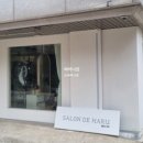 청두곶7길 21 이미지