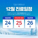 연세꿈꾸는치과의원 이미지