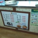 전주전가 이미지