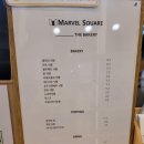마블스퀘어방서점 - 청주시 상당구 동남로 15 | 마블스퀘어방서점