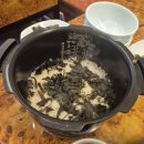 봉곡동390 | [창원,봉곡동] 창원 봉곡동 돼지목살 맛집 대세박목살 봉곡점 솔직 방문 후기 (feat.늑간살)