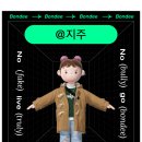회성각 이미지