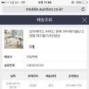 (주)천일택배 네이버블로그