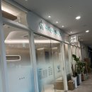 루원치과의원 이미지