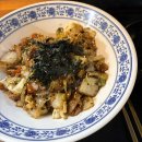 한끼의행복&옛날삼겹살 이미지