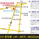 (주)성실모터스 네이버블로그