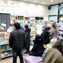 청춘약국 이미지