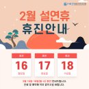 서울굿마취통증의학과의원 이미지