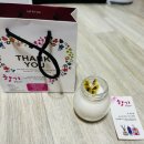 핸드메이드 토탈공예 이미지