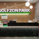 골프존파크(GOLFZON PARK) 로고
