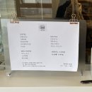 멍스럽 이미지