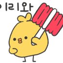 댄스왕 이미지