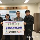 봉산동 행정복지센터 이미지