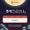 자이한의원 이미지