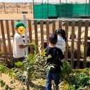 간양농장 이미지