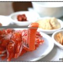 청풍황금송어 이미지