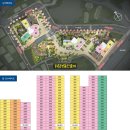 청라언덕역 서한포레스트 이미지