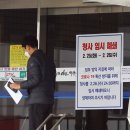 대구광역시청 별관 이미지