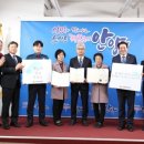 안양동안경찰서장 이미지