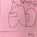 유건농장 이미지