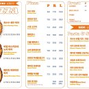 노모어 플레이스 이미지