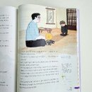 삼거리고깃간