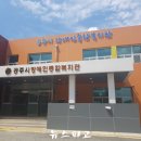 공주시 장애인종합복지관 이미지