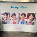 [231001] 이 여행의 끝에는 뭐가 있을까, 뮤지컬 &lt;렛미플라이&gt; 후기(김도빈,윤공주,신재범,나하나)