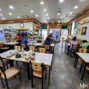 24시 전주명가 콩나물국밥 이미지