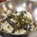싸리골식당 네이버블로그