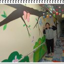 한누리어린이집 이미지