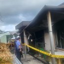 대한민국상이군경회제주특별자치도지부 이미지