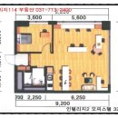 인텔리지세탁소 이미지