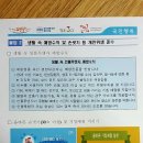 대우아동병원 이미지