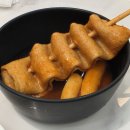 112901-나094-1 | 오키나와 여행기-(1)