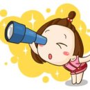 백룡모터스 이미지