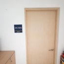 오륜동 주민센터 이미지