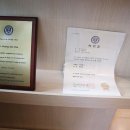 아이에프씨빌딩 이미지