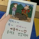 월간옹주 1월호 | 여백의 美