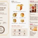 브레드온 | [부산 명지생식빵 맛집] "이지화이트브레드" 명지점, 밤식빵에 반하고 온 후기
