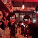 와인양꼬치