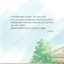 양옥집 - 달서구 | 양옥집