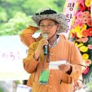 별천지마을 이미지